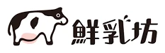 鮮乳坊