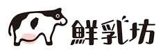 鮮乳坊