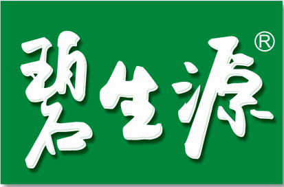 碧生源 BESUNYEN