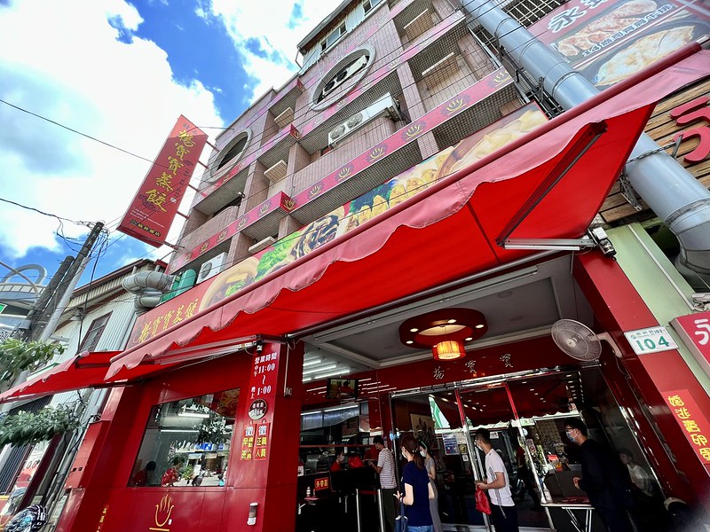 encore apps-kaohsiung-restaurant