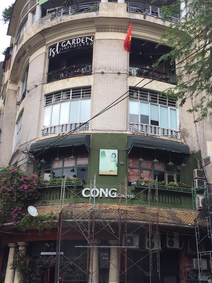 encoreapp-越南咖啡店