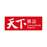 Logo20_天下雜誌