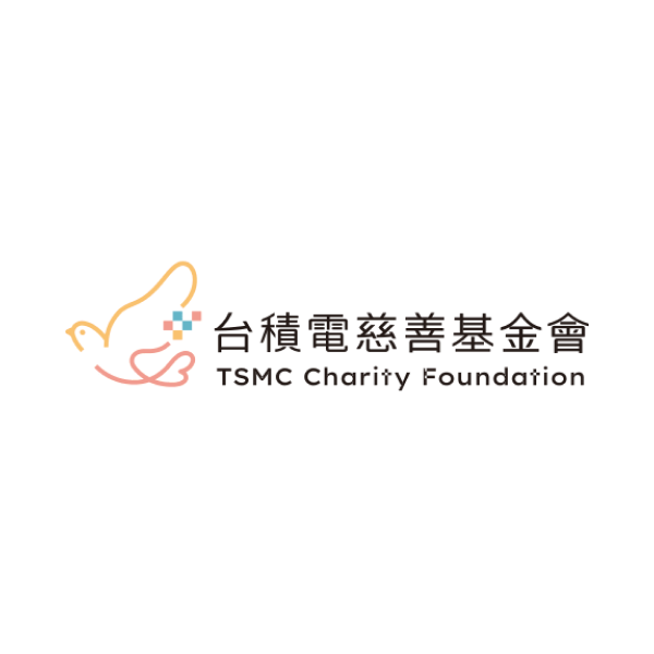 Logo45_TSMCCharity